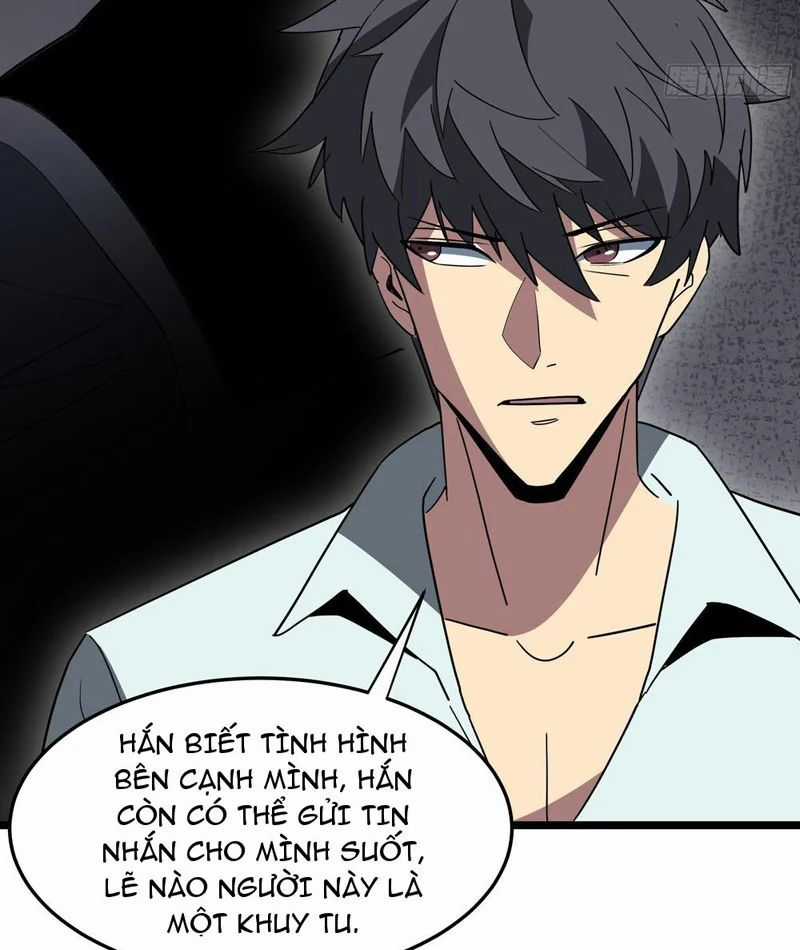 Phổ La Chi Chủ - Chapter 16 - Trang 70