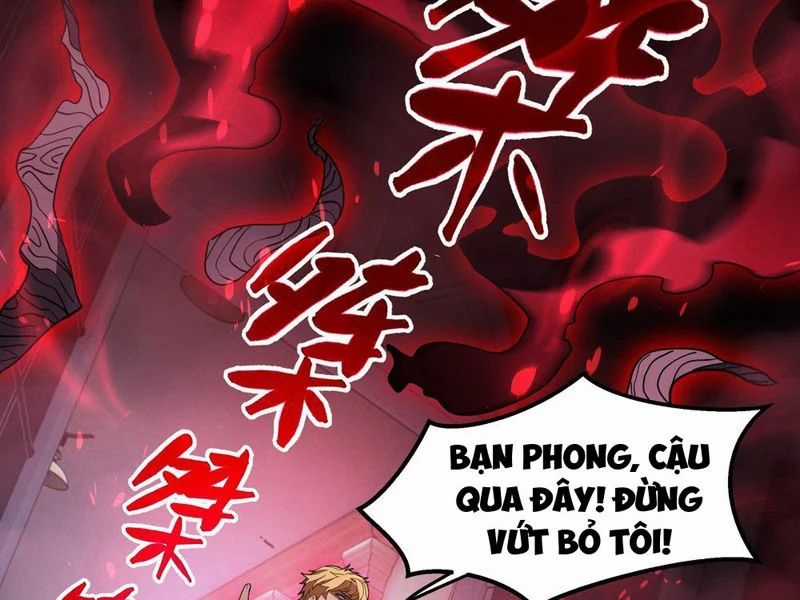 Phổ La Chi Chủ - Chapter 17 - Trang 104
