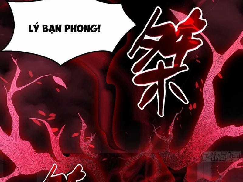 Phổ La Chi Chủ - Chapter 17 - Trang 108