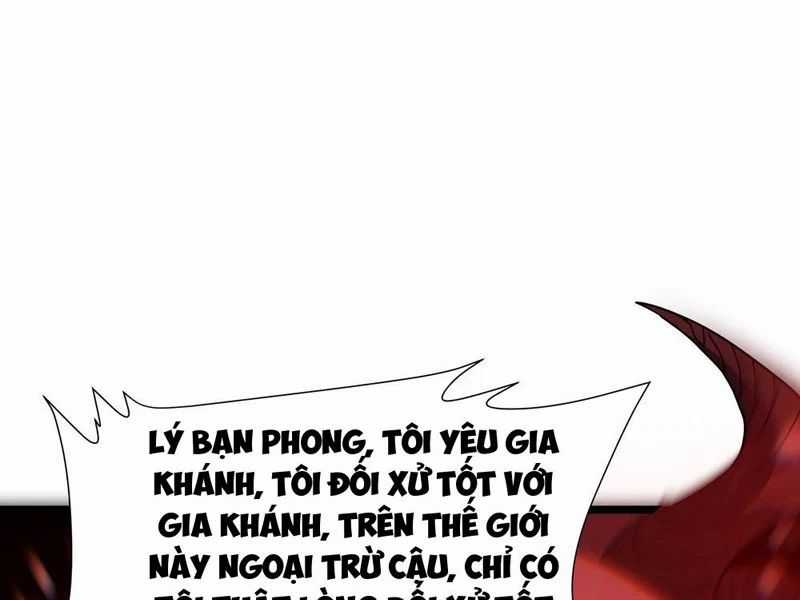 Phổ La Chi Chủ - Chapter 17 - Trang 122