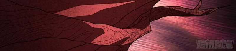 Phổ La Chi Chủ - Chapter 17 - Trang 130