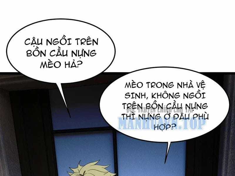 Phổ La Chi Chủ - Chapter 17 - Trang 21