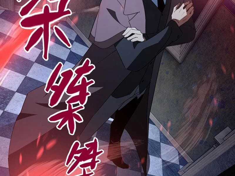 Phổ La Chi Chủ - Chapter 17 - Trang 28