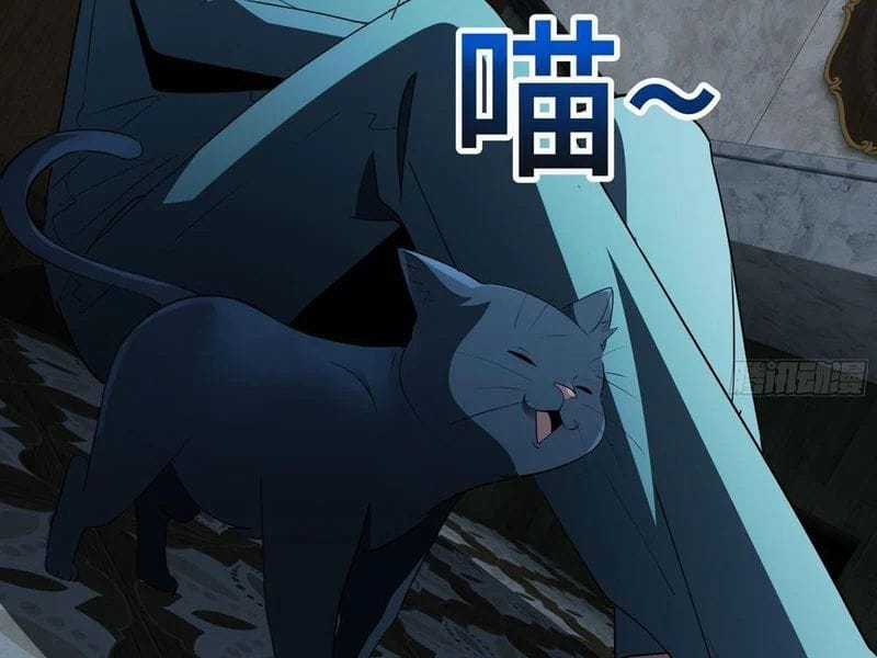 Phổ La Chi Chủ - Chapter 17 - Trang 38