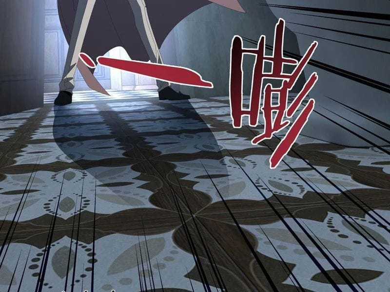 Phổ La Chi Chủ - Chapter 17 - Trang 71