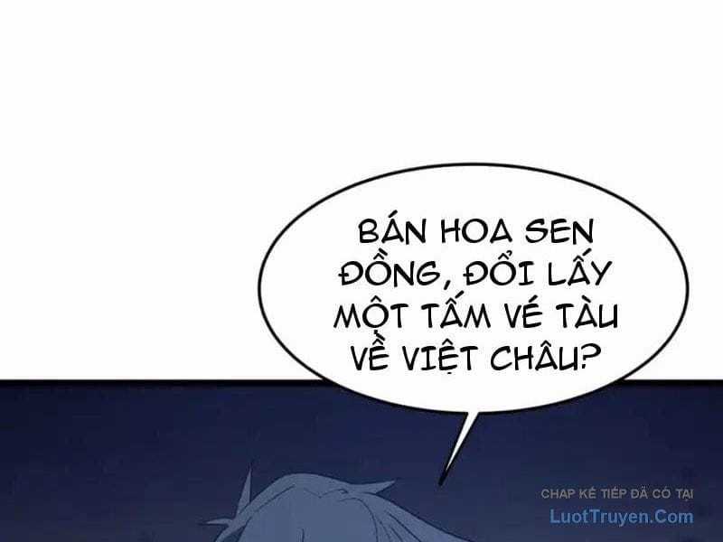 Phổ La Chi Chủ - Chapter 18 - Trang 11