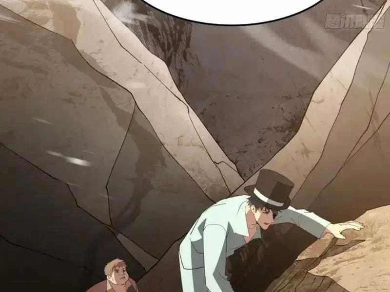 Phổ La Chi Chủ - Chapter 18 - Trang 123