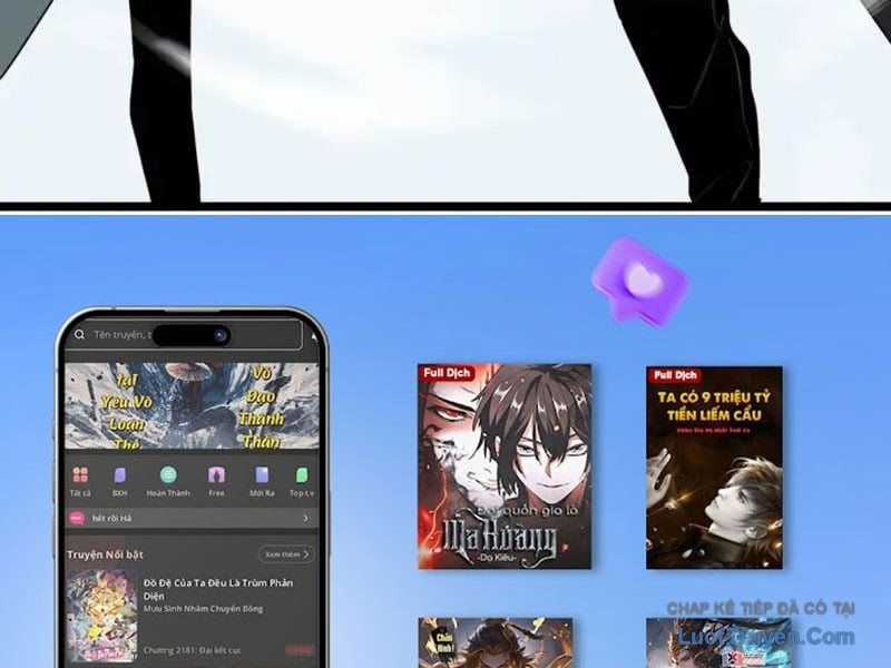 Phổ La Chi Chủ - Chapter 18 - Trang 139