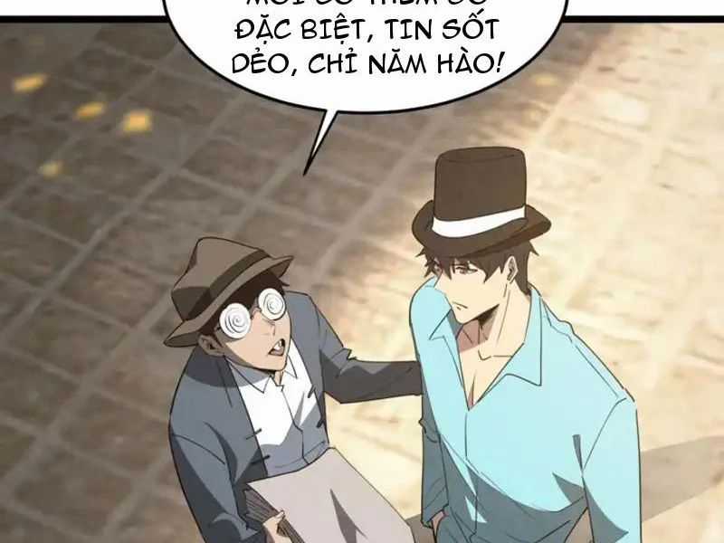 Phổ La Chi Chủ - Chapter 18 - Trang 22