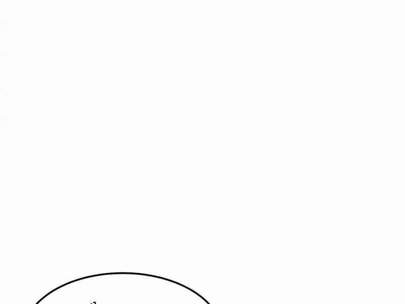 Phổ La Chi Chủ - Chapter 18 - Trang 88