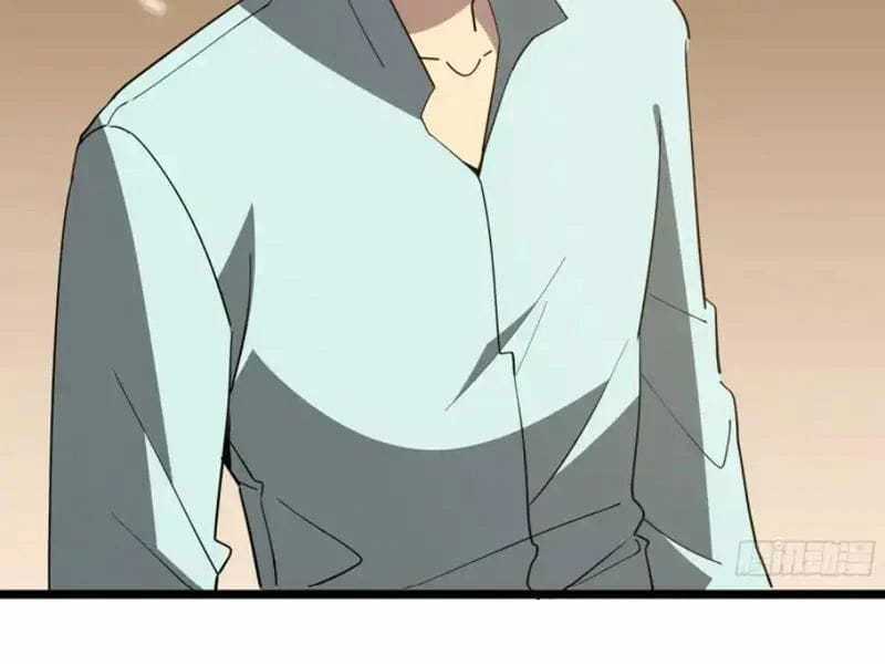 Phổ La Chi Chủ - Chapter 18 - Trang 90