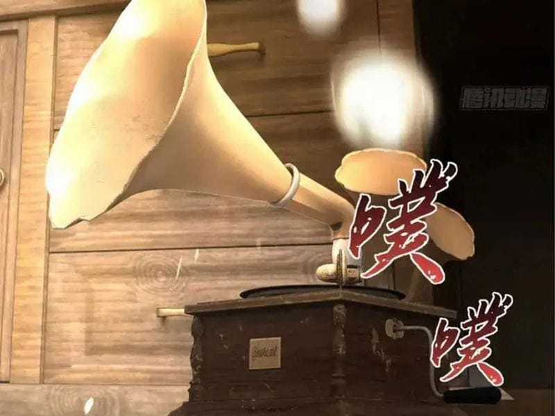 Phổ La Chi Chủ - Chapter 19 - Trang 130