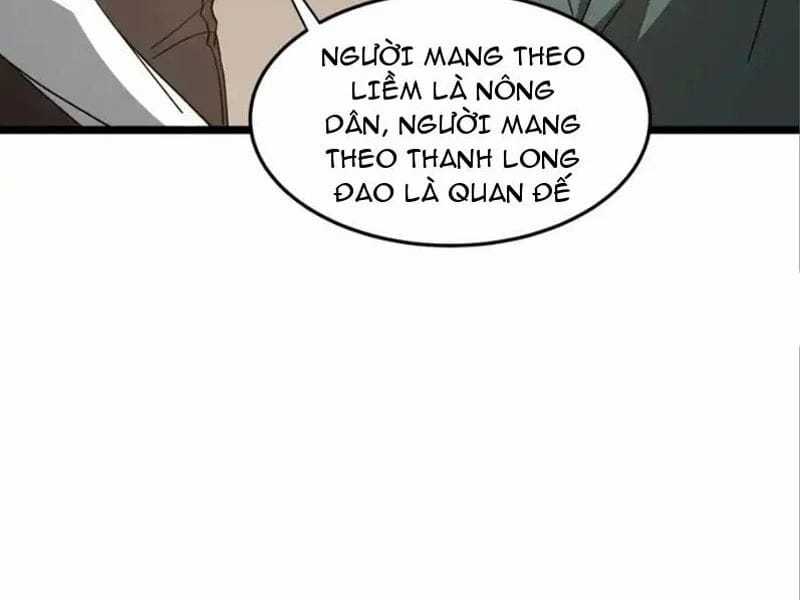 Phổ La Chi Chủ - Chapter 19 - Trang 26
