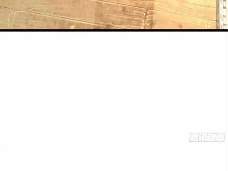 Phổ La Chi Chủ - Chapter 19 - Trang 8