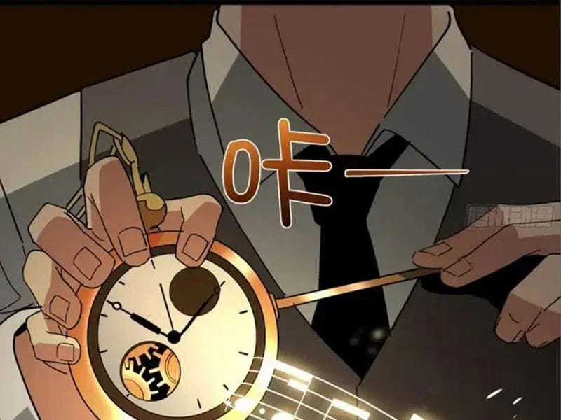 Phổ La Chi Chủ - Chapter 19 - Trang 80