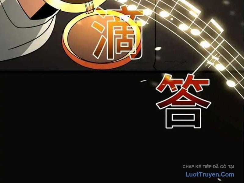 Phổ La Chi Chủ - Chapter 19 - Trang 81