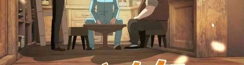 Phổ La Chi Chủ - Chapter 19 - Trang 84