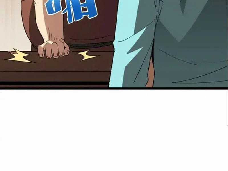 Phổ La Chi Chủ - Chapter 19 - Trang 100