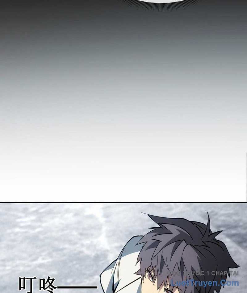 Phổ La Chi Chủ - Chapter 2 - Trang 45