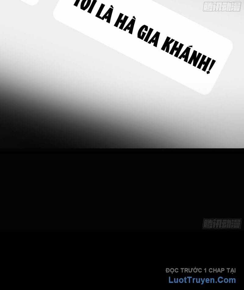 Phổ La Chi Chủ - Chapter 2 - Trang 6