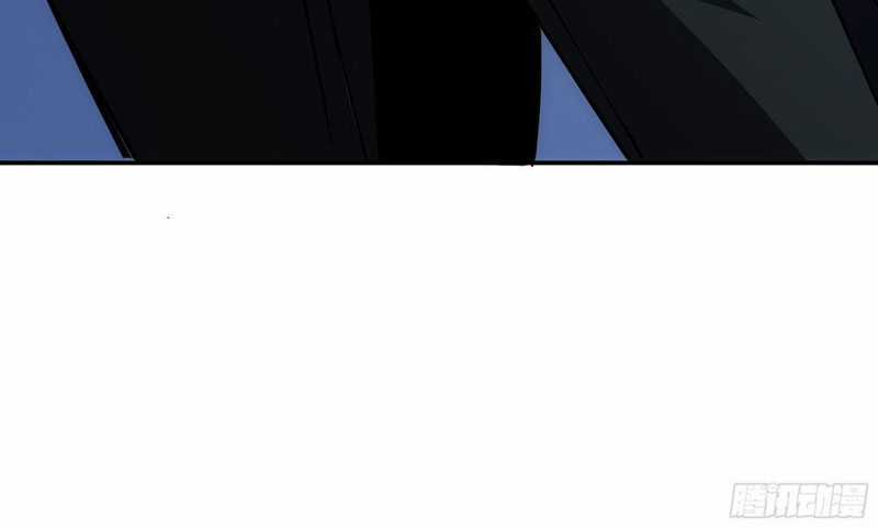 Phổ La Chi Chủ - Chapter 2 - Trang 51