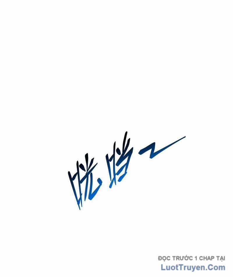 Phổ La Chi Chủ - Chapter 2 - Trang 80