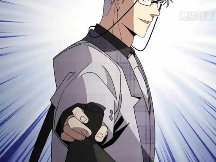 Phổ La Chi Chủ - Chapter 20 - Trang 132