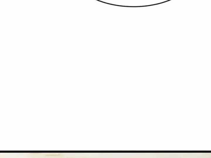 Phổ La Chi Chủ - Chapter 20 - Trang 46