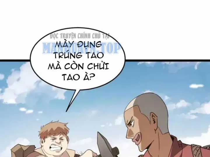 Phổ La Chi Chủ - Chapter 20 - Trang 53