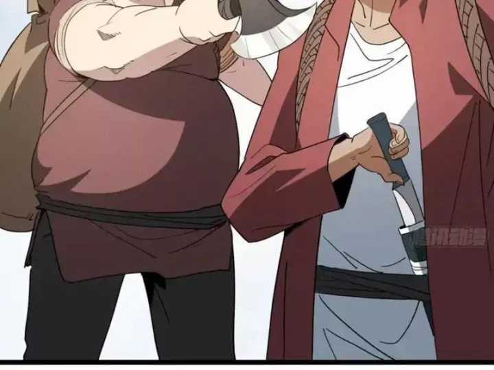 Phổ La Chi Chủ - Chapter 20 - Trang 54