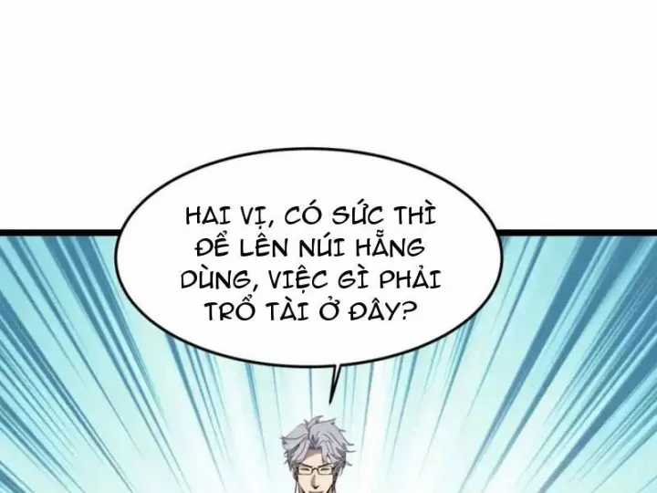 Phổ La Chi Chủ - Chapter 20 - Trang 66