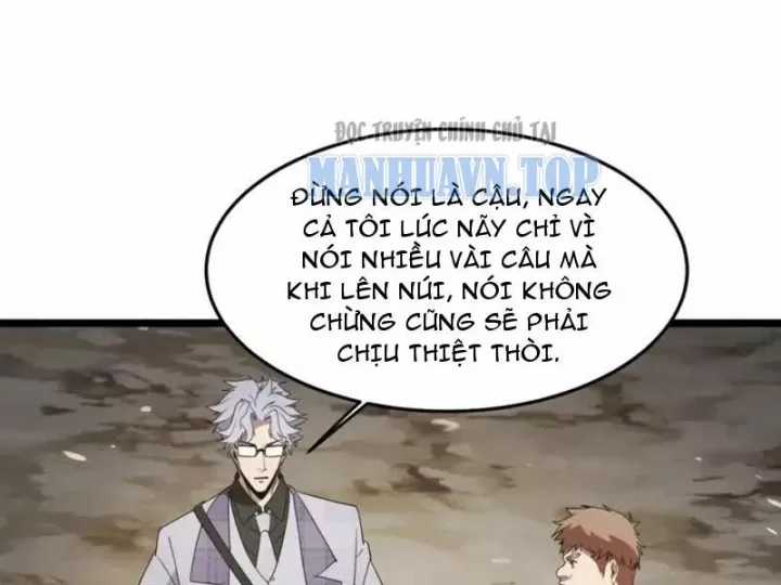 Phổ La Chi Chủ - Chapter 20 - Trang 78