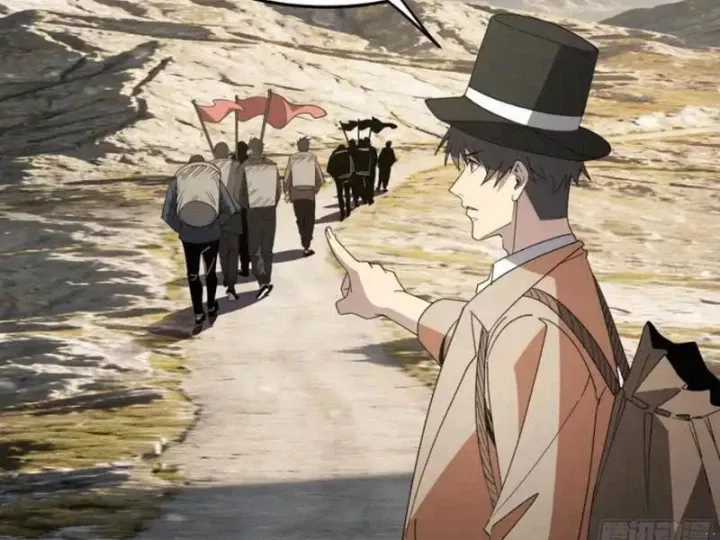 Phổ La Chi Chủ - Chapter 20 - Trang 82