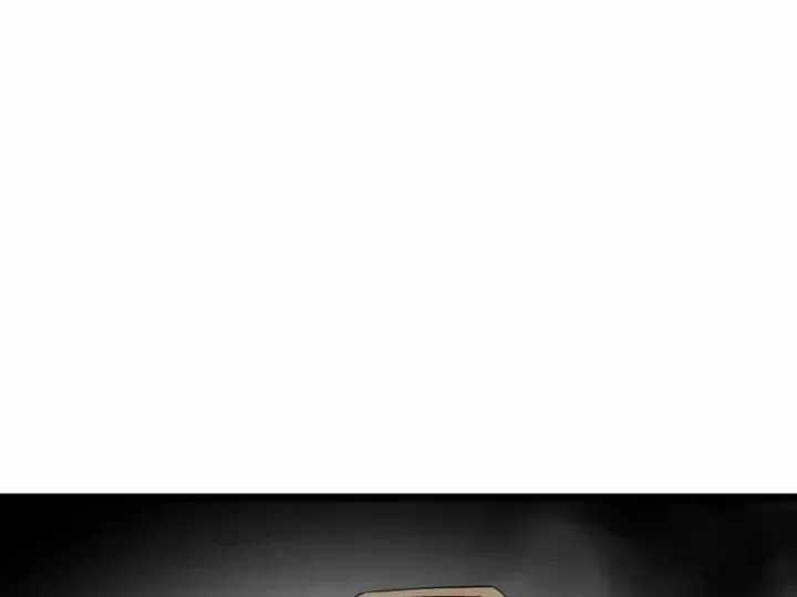 Phổ La Chi Chủ - Chapter 20 - Trang 96