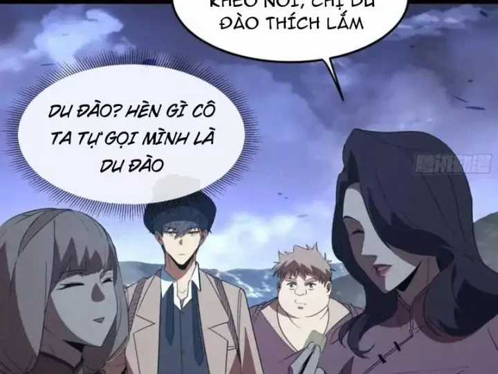 Phổ La Chi Chủ - Chapter 21 - Trang 105