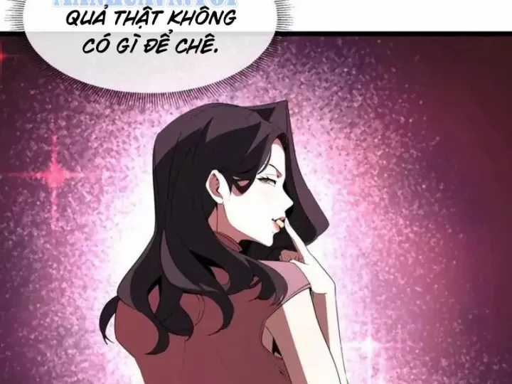 Phổ La Chi Chủ - Chapter 21 - Trang 108