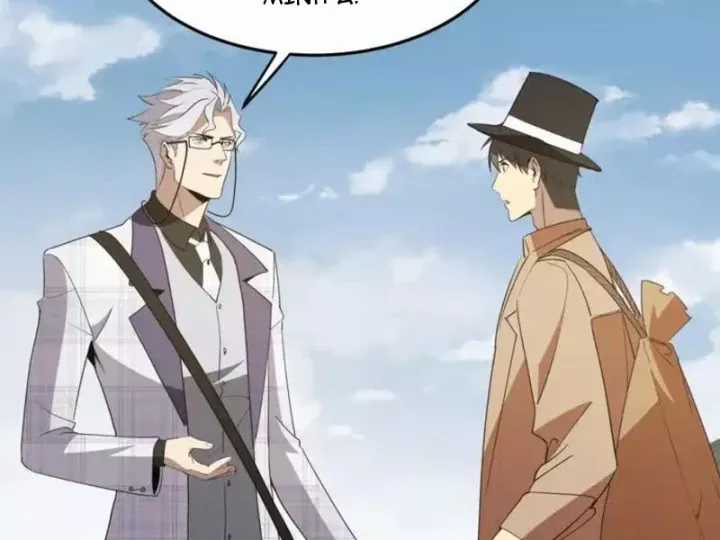 Phổ La Chi Chủ - Chapter 21 - Trang 26