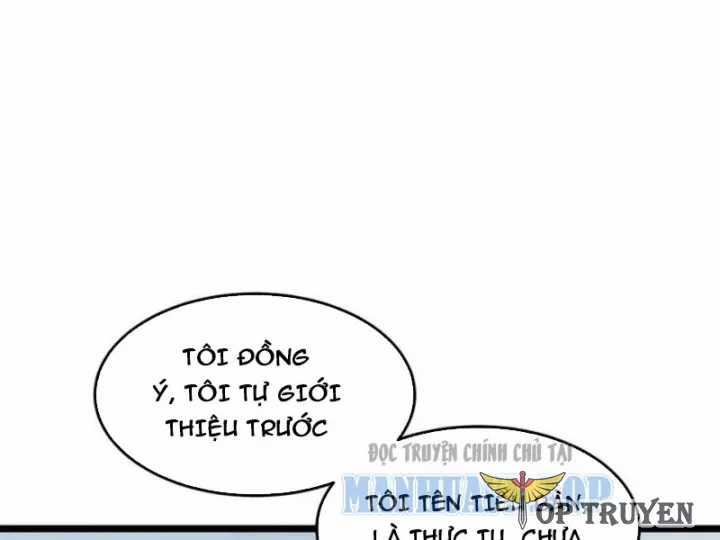 Phổ La Chi Chủ - Chapter 21 - Trang 5