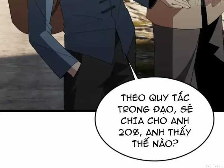 Phổ La Chi Chủ - Chapter 21 - Trang 43