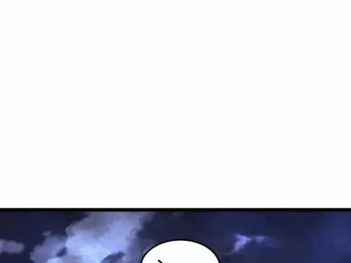 Phổ La Chi Chủ - Chapter 21 - Trang 95