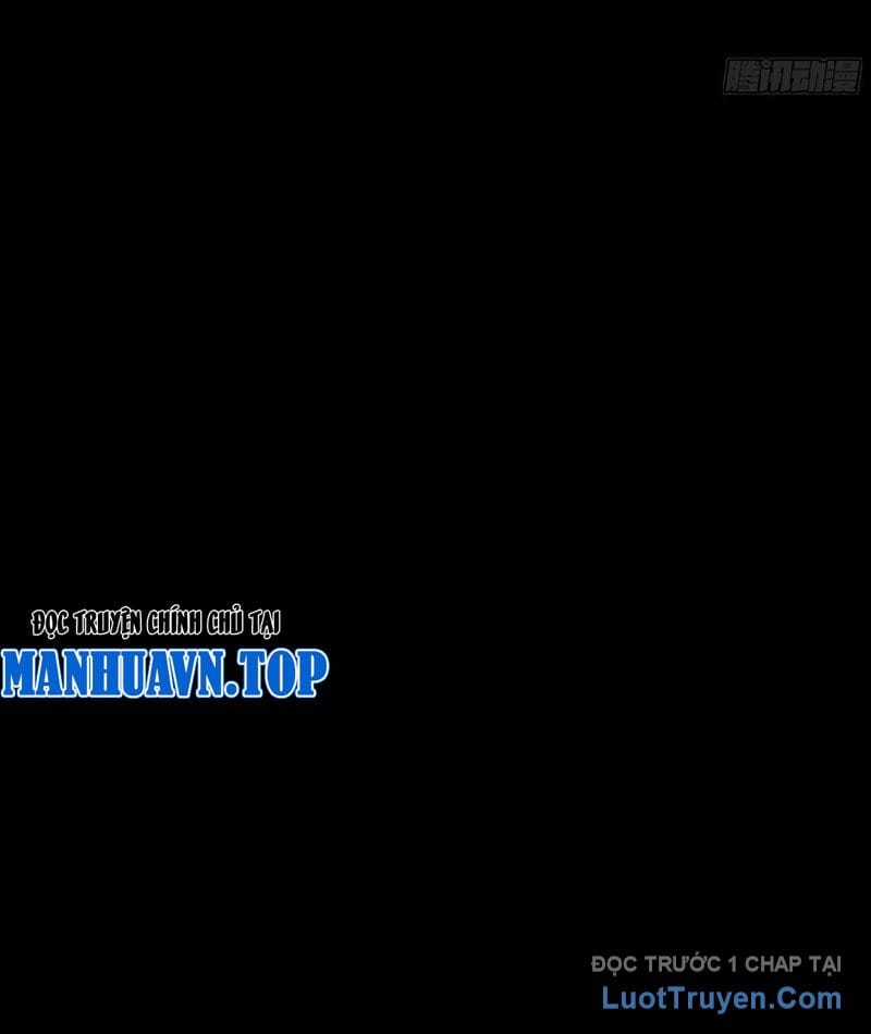 Phổ La Chi Chủ - Chapter 3 - Trang 111