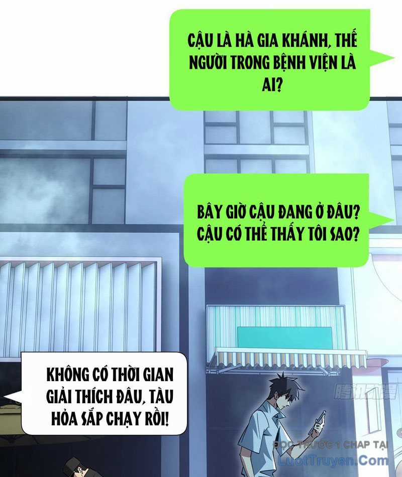 Phổ La Chi Chủ - Chapter 3 - Trang 4