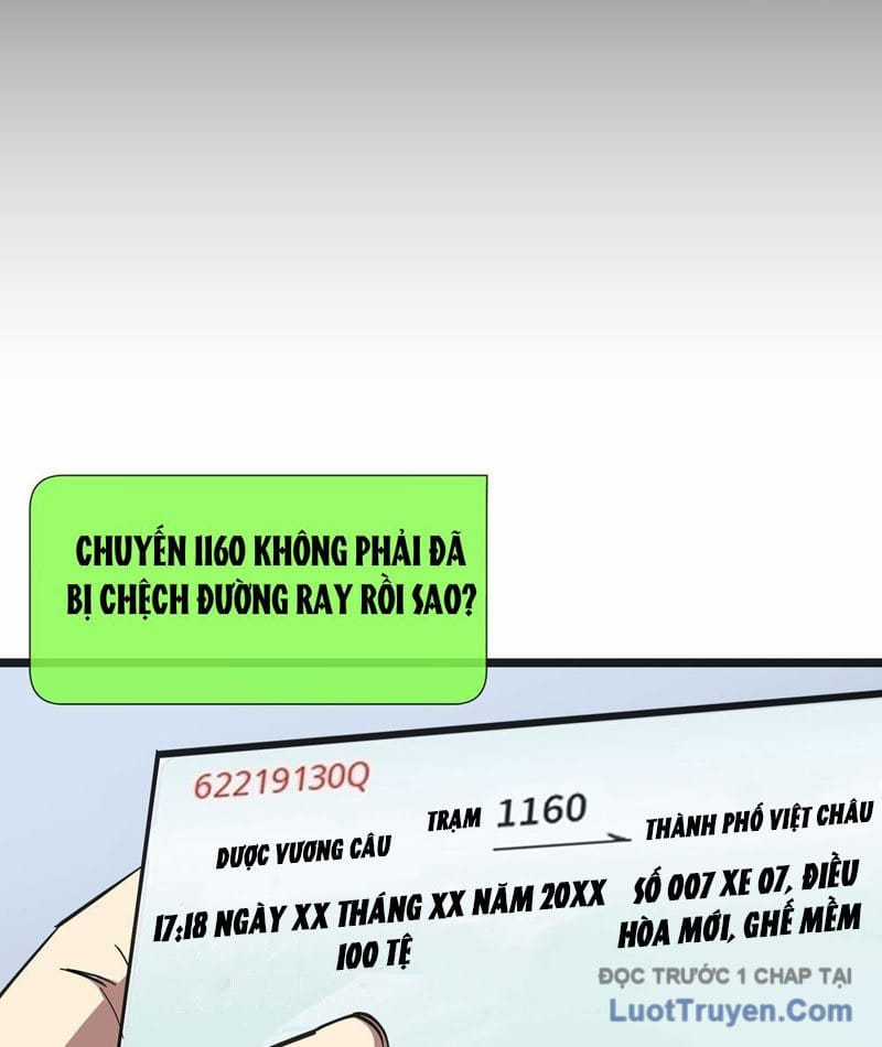 Phổ La Chi Chủ - Chapter 3 - Trang 96