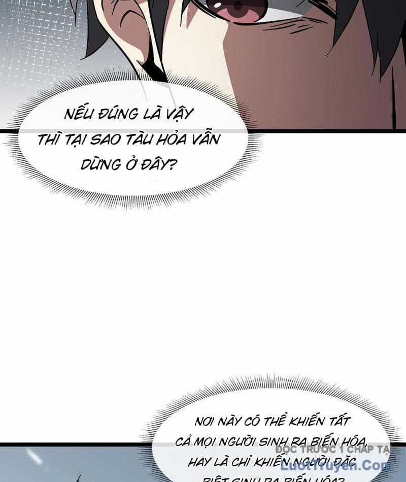 Phổ La Chi Chủ - Chapter 5 - Trang 13