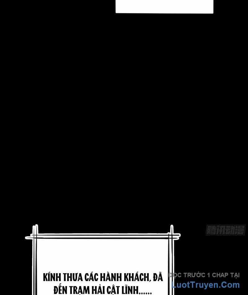 Phổ La Chi Chủ - Chapter 5 - Trang 24