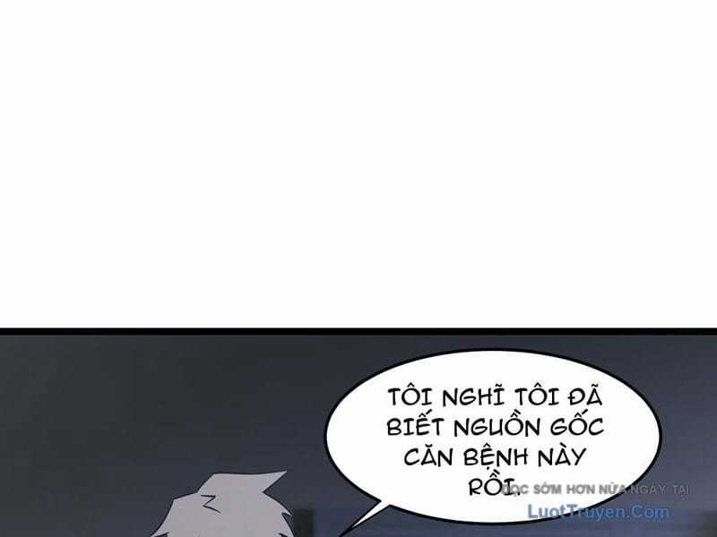 Phổ La Chi Chủ - Chapter 6 - Trang 126