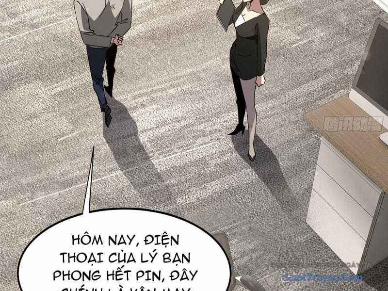 Phổ La Chi Chủ - Chapter 6 - Trang 31