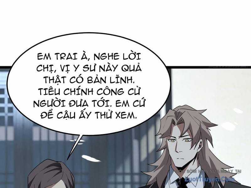 Phổ La Chi Chủ - Chapter 6 - Trang 96