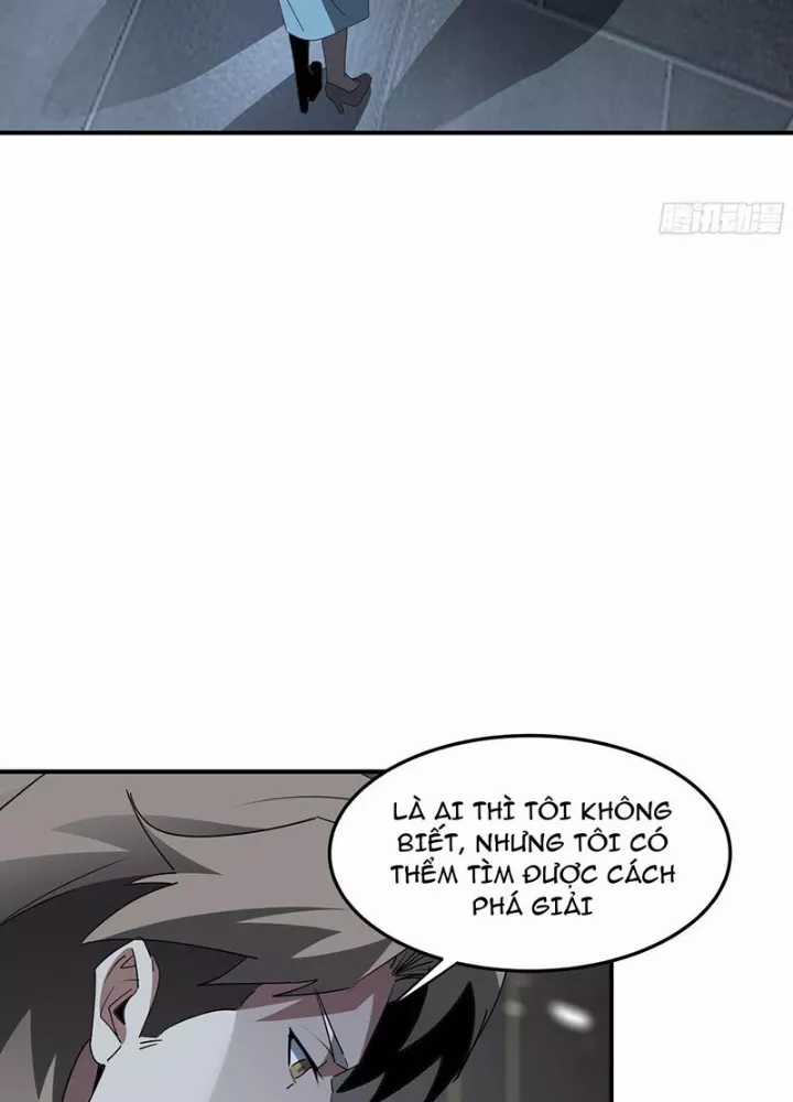 Phổ La Chi Chủ - Chapter 7 - Trang 3