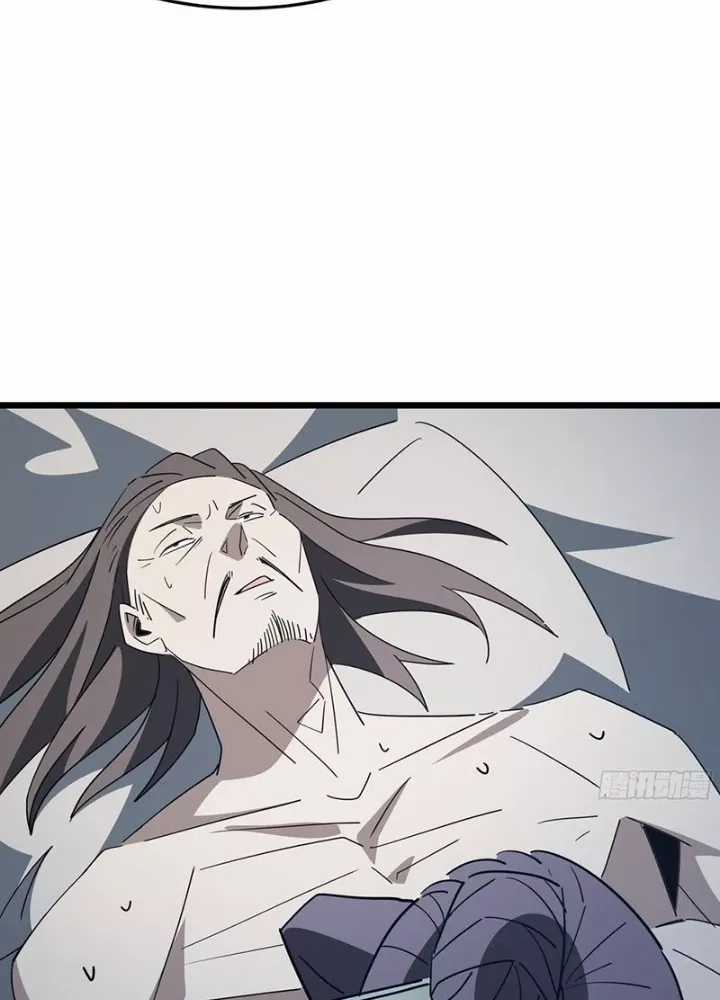 Phổ La Chi Chủ - Chapter 7 - Trang 43